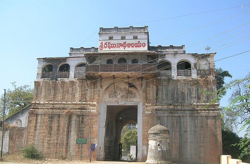 File:Fort Entrance,Nizamabad.jpeg