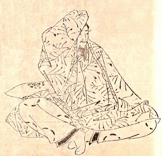 File:Fujiwara Gyosei.jpg