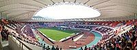 Qingdao Guoxin Stadium