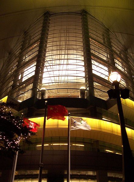 File:HKCEC night flags.jpg