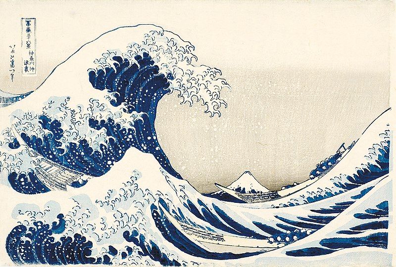 File:HOKUSAI 013695 1.jpg