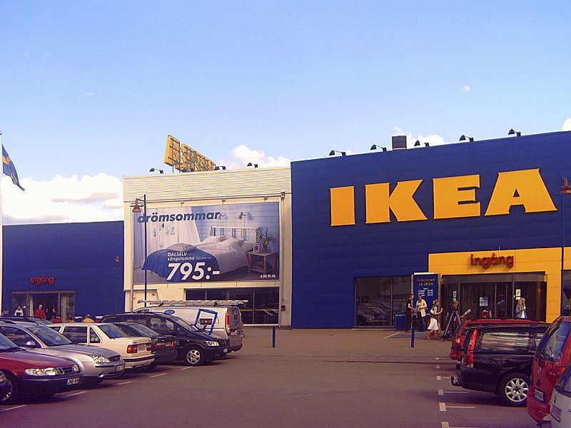 File:Ikea almhult.jpg