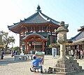 Kofukuji, Nara