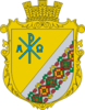 Coat of arms of Komarivka