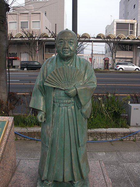 File:Kotosuga Tanikawa's statue.jpg