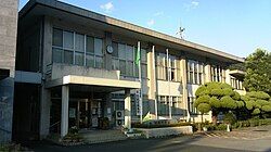 Matsuno town office