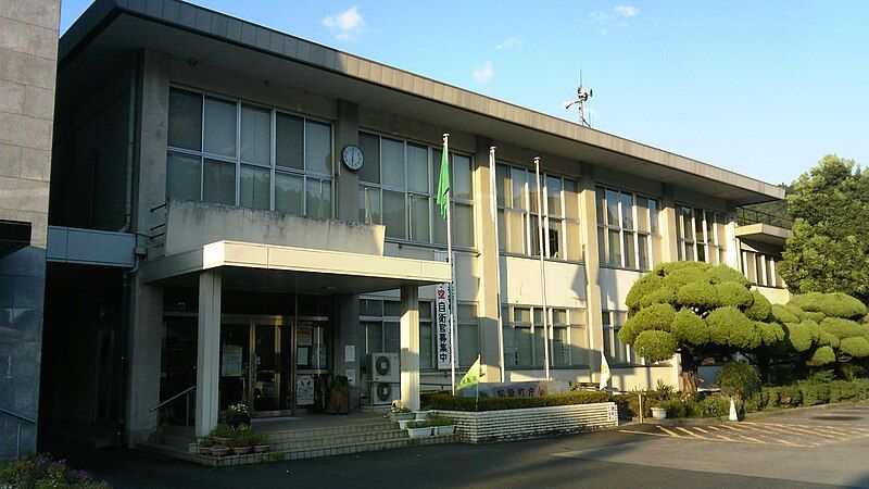 File:MatsunoTownOffice.JPG