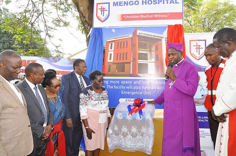 File:Mengo hospital 2.jpg