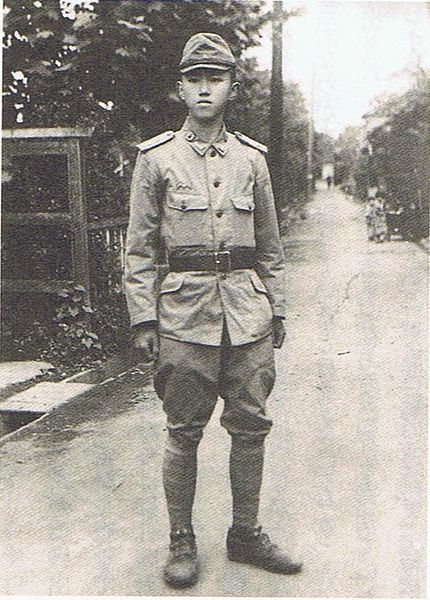 File:OYAMA Reiji 1944.JPG