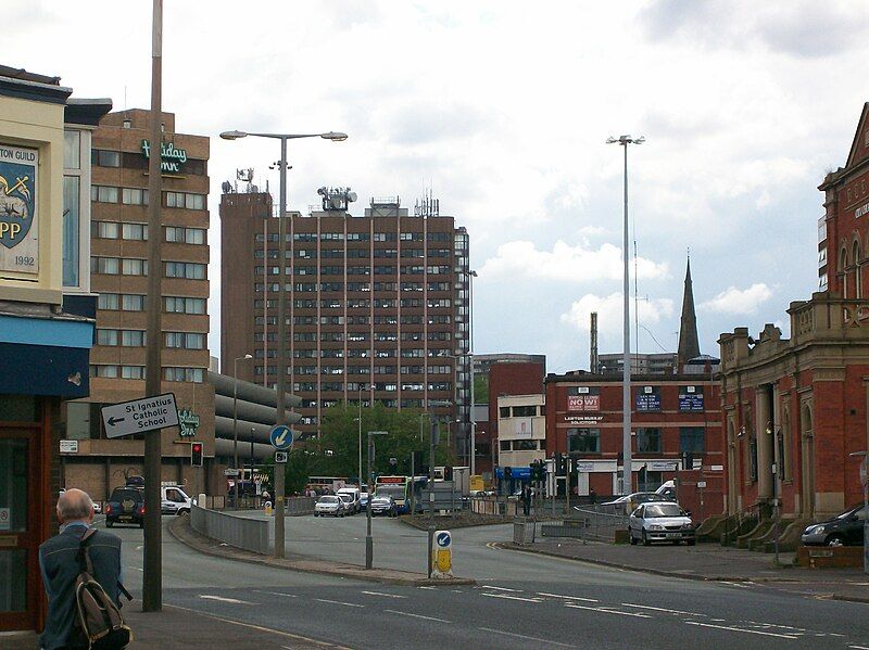 File:PrestonCityCentre.jpg