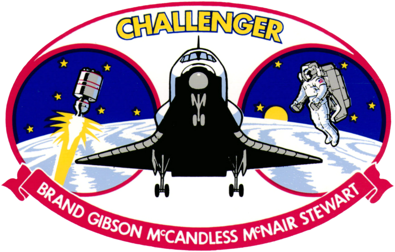 File:Sts-41-b-patch.png