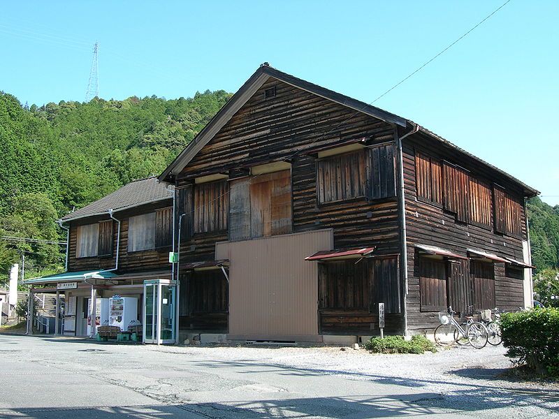 File:Yuya-onsen Station.JPG