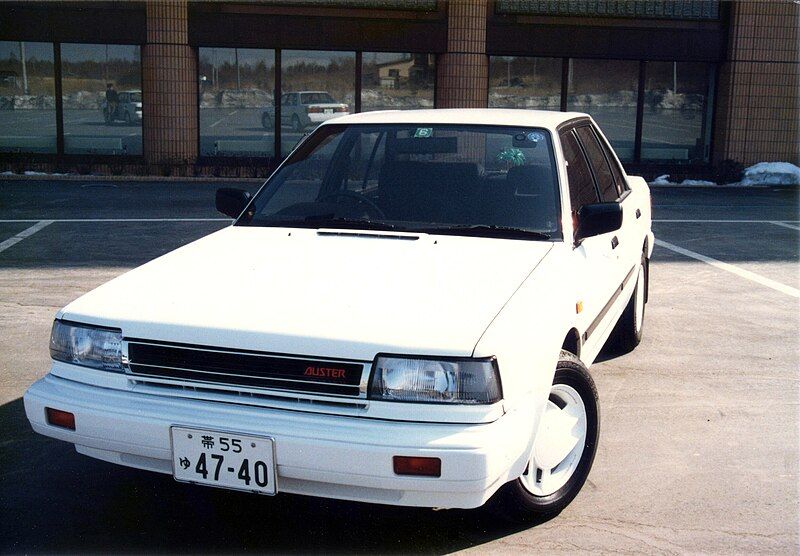 File:日産オースターXi.jpg