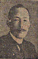 Pak Chungyang (1925)