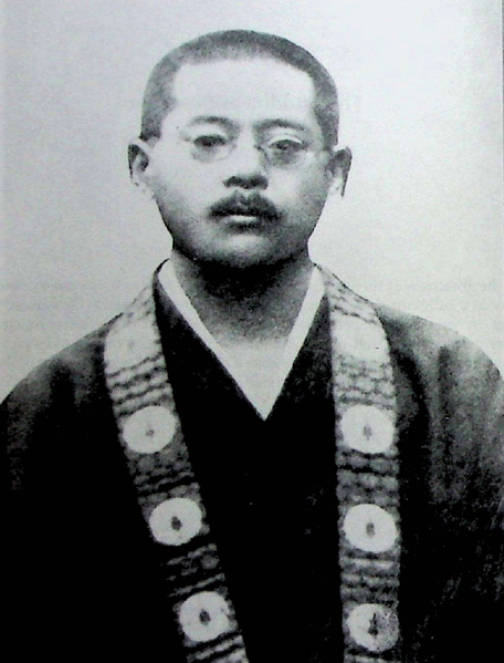 File:Akanuma Chizen.png