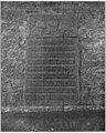 A Sanskrit inscription referring to Shiva