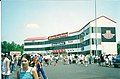 Picture of race control building and suites of Atlanta Dragway at the 2001 Southern Nationals.