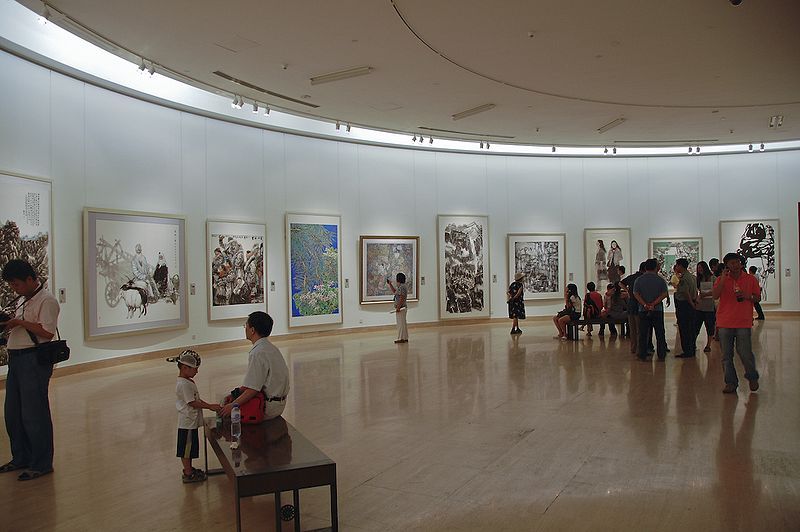 File:BeijingNationalArtMuseumofChina1.jpg