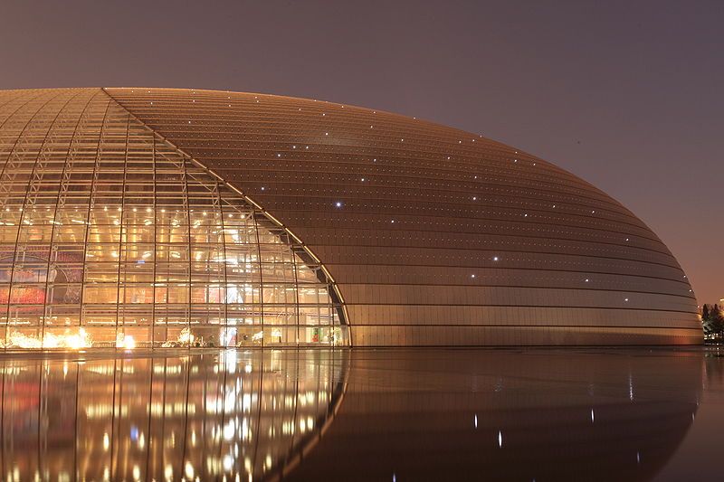 File:Beijing NCPA.JPG