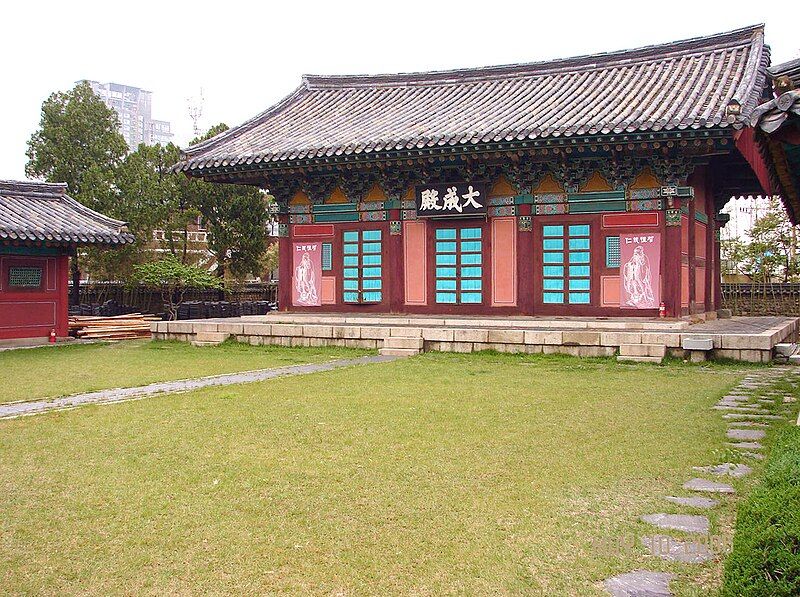 File:Daegu Hyanggyo 2851-06.JPG