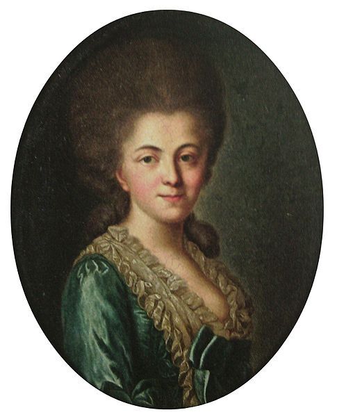 File:E. P. Streshneva.jpg