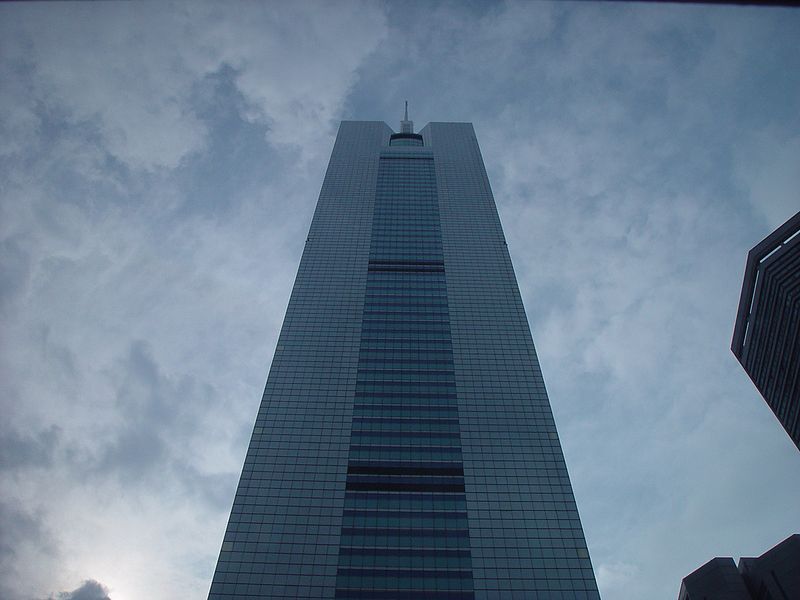 File:Guangzhou citic plaza3.jpg