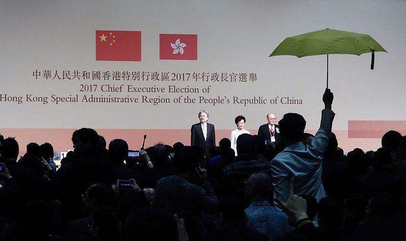 File:Hkce-election-5.jpg