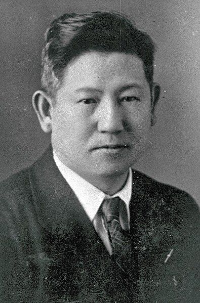 File:Hotsumi Ozaki Picture.jpg