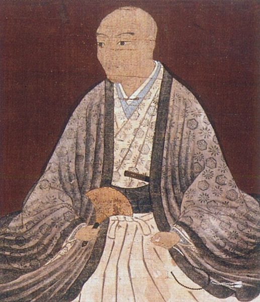 File:Ikoma Chikamasa.jpg