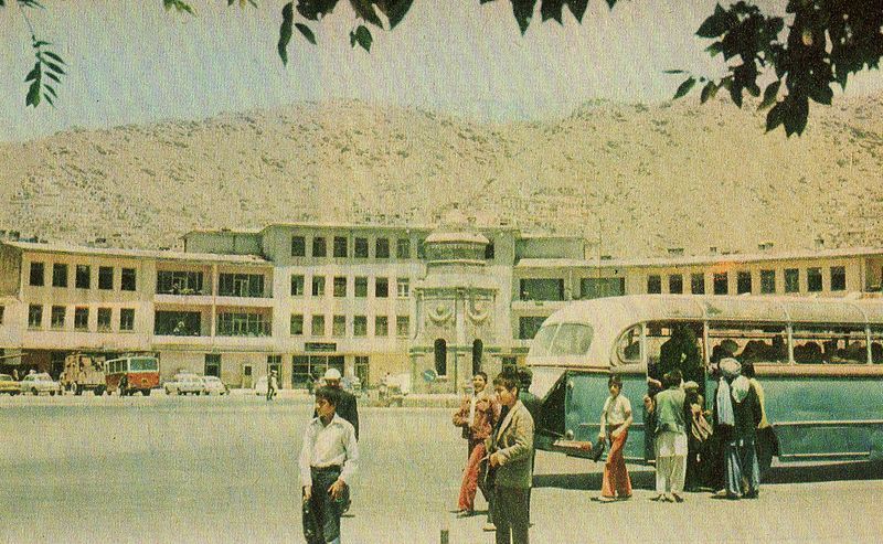 File:Kabul, 1978 (center).jpg