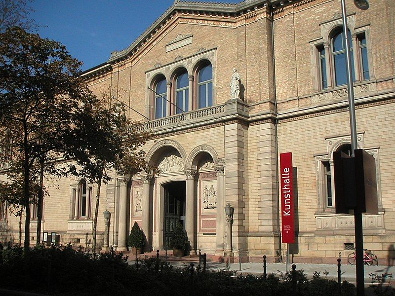 File:KarlsruherKunsthalle.jpg