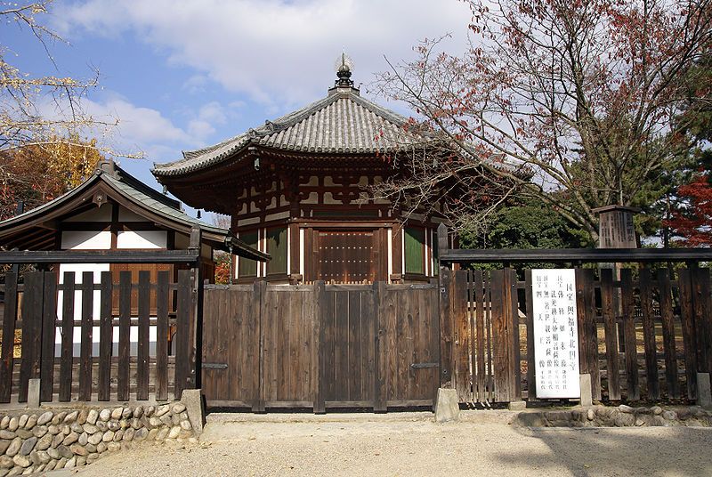 File:Kofukuji06s3872.jpg