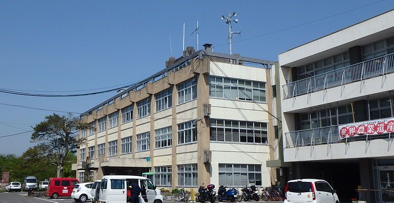 File:Kunisaki city hall.JPG