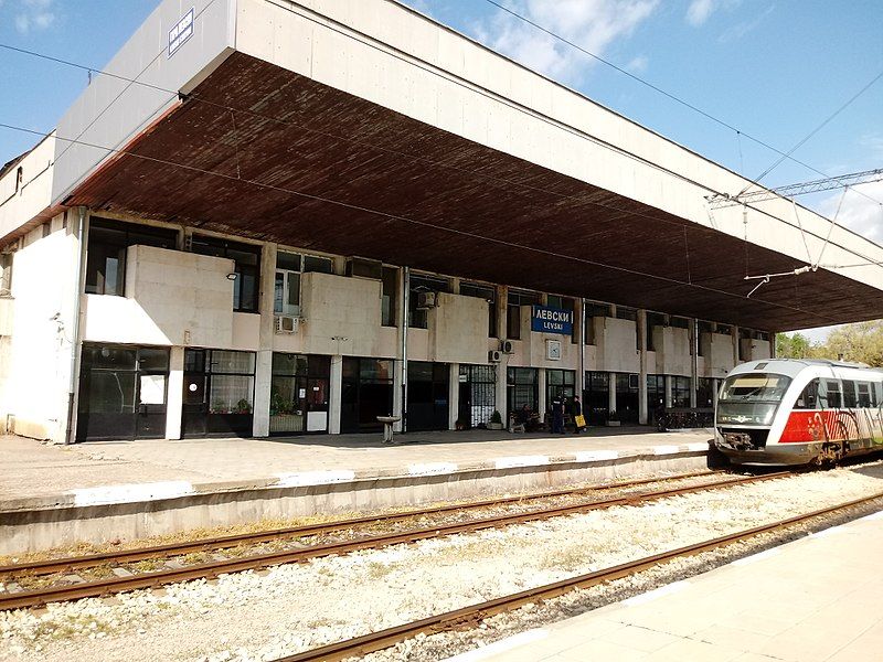 File:Levski train station.jpg