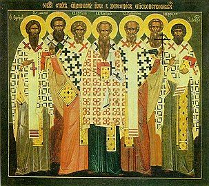 Saints and martyrs of the Crimea - Basilius, Eugenius, Agathadorus, Elpidius, Eterius, Capito, and Ephraim.