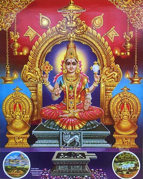 File:Mookambika Devi.jpg