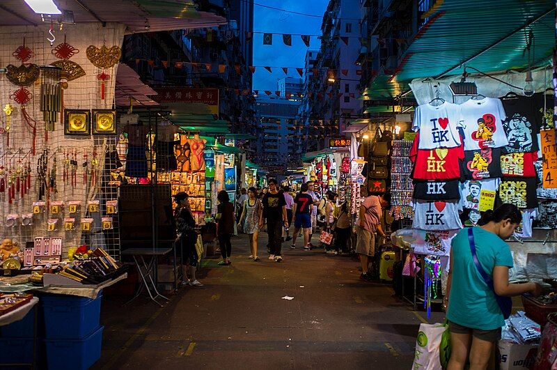 File:NightMarketTempleStreet.jpg