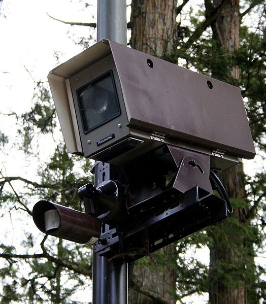 File:Security camera 2.jpg