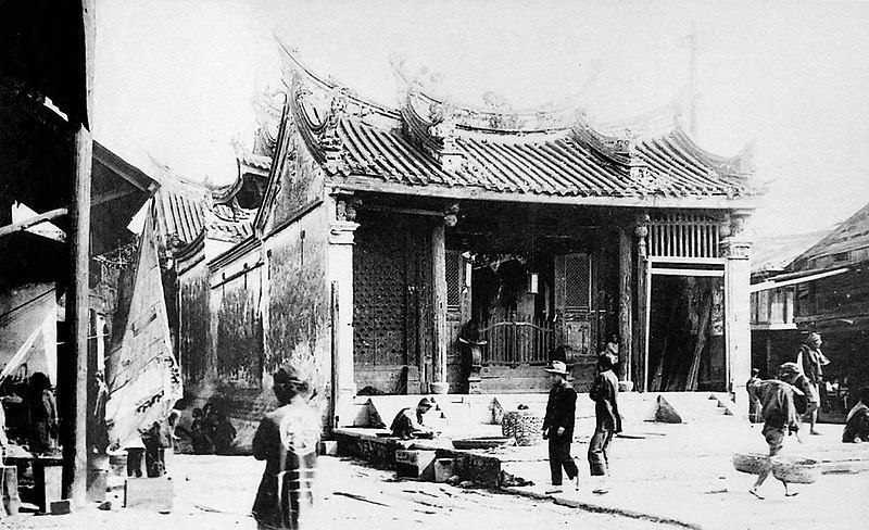 File:Tainan Shueisian Temple.jpg