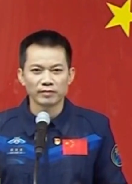 File:Tang Hongbo.png