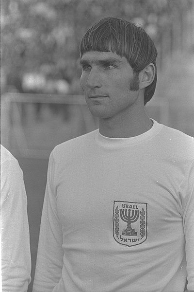 File:Yochanan Vollach 1970.jpg