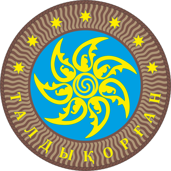 File:Герб Талдыкоргана.png