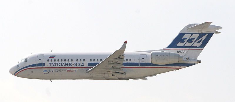 File:МАКС-2007-ЗВГ-008.jpg