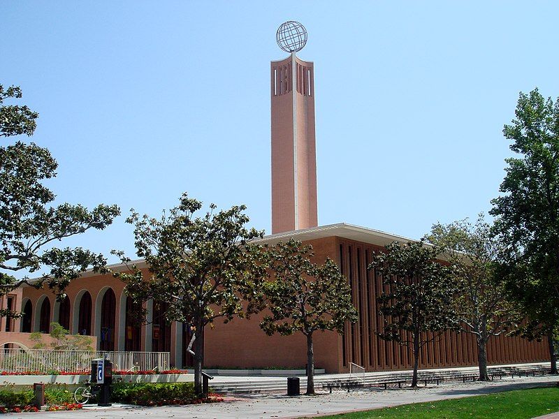 File:052607-013-VKC-USC.jpg