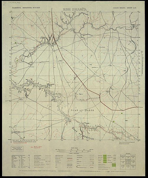 File:11-08-EshSharia-1947.jpg