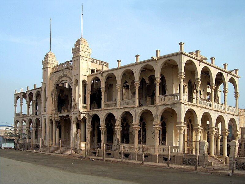 File:Banca d'Italia (Massawa).jpg