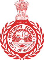 Haryana Staff Selection Commission