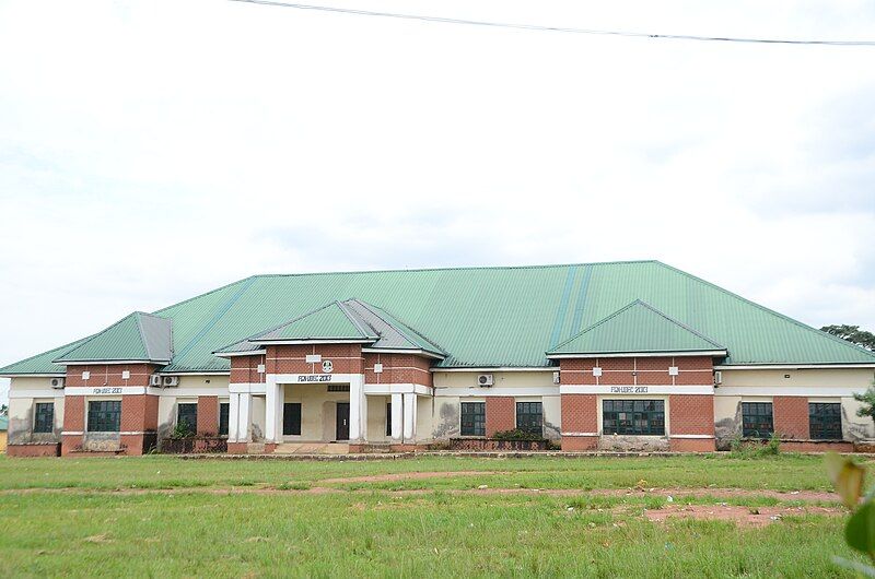 File:FGGC Benin Library.jpg