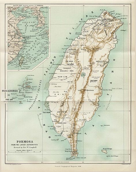 File:Formosa 1896.jpg