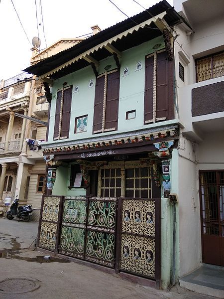 File:Govardhanram Smriti Mandir.jpg